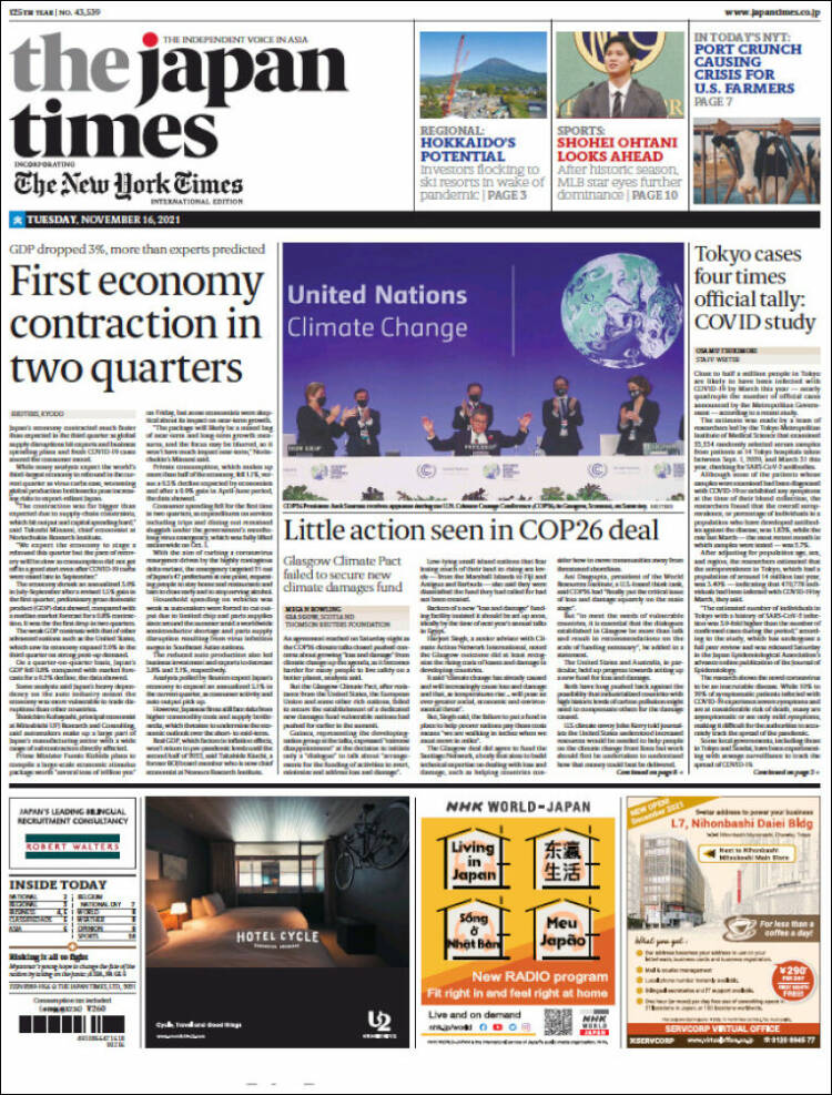 Portada de The Japan Times (Jap&oacute;n)