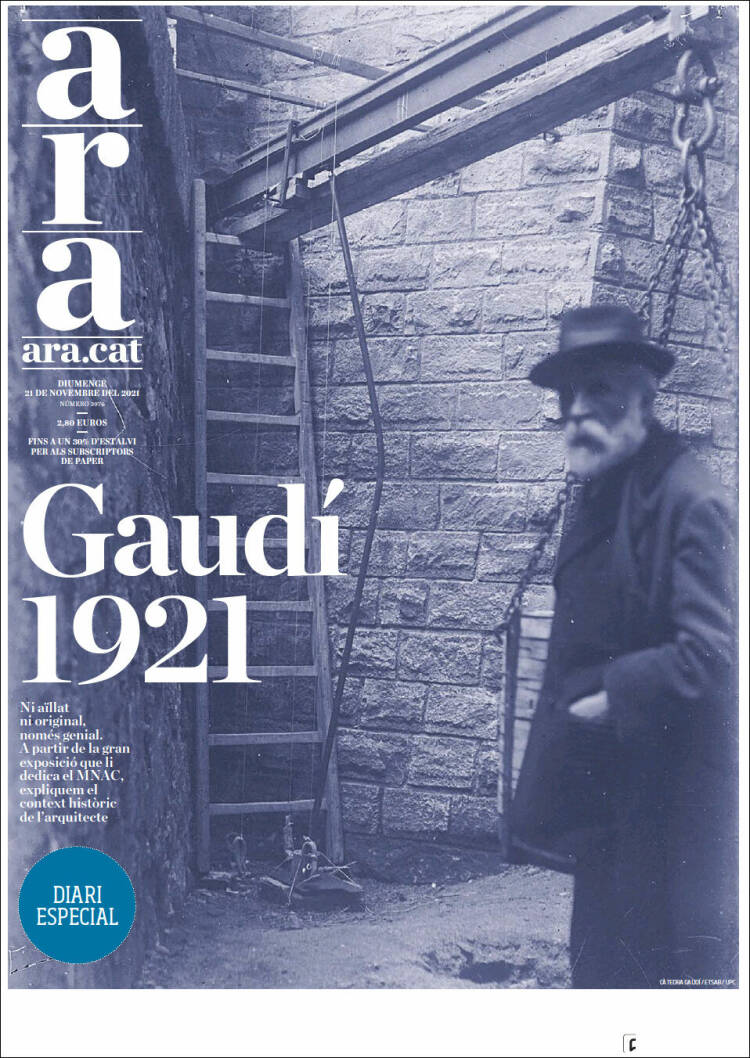 Portada de Ara (Espa&ntilde;a)