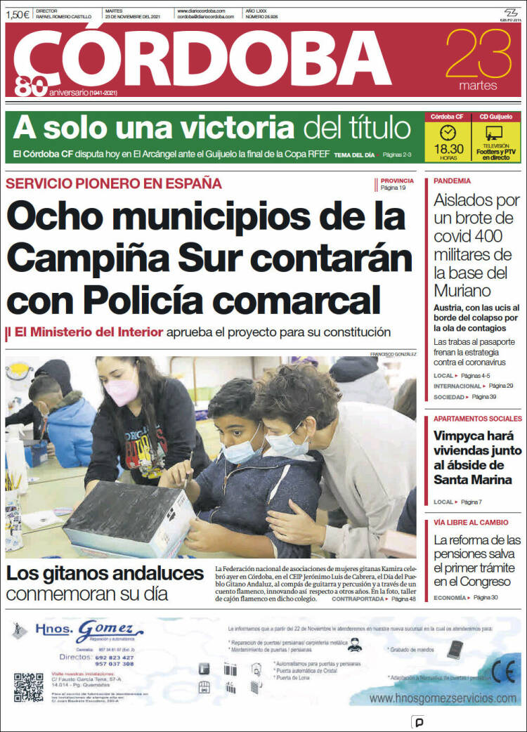 Portada de Diario de Córdoba (Espa&ntilde;a)