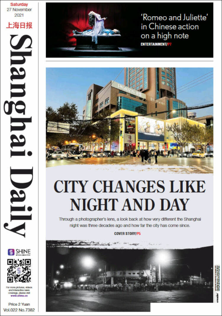 Portada de Shanghai Daily (China)