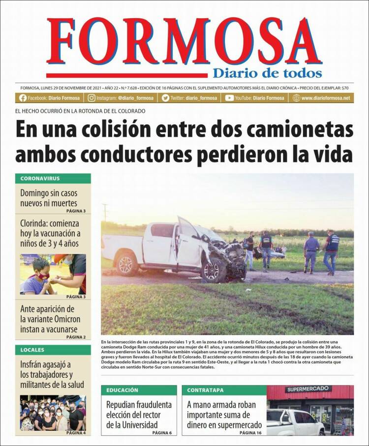 Portada de Formosa (Argentina)