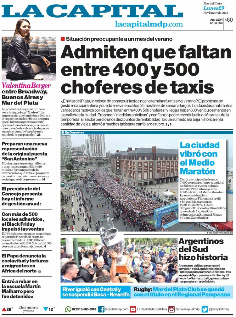 Portada de Diario La Capital - Mar del Plata (Argentina)