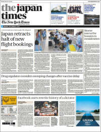 The Japan Times