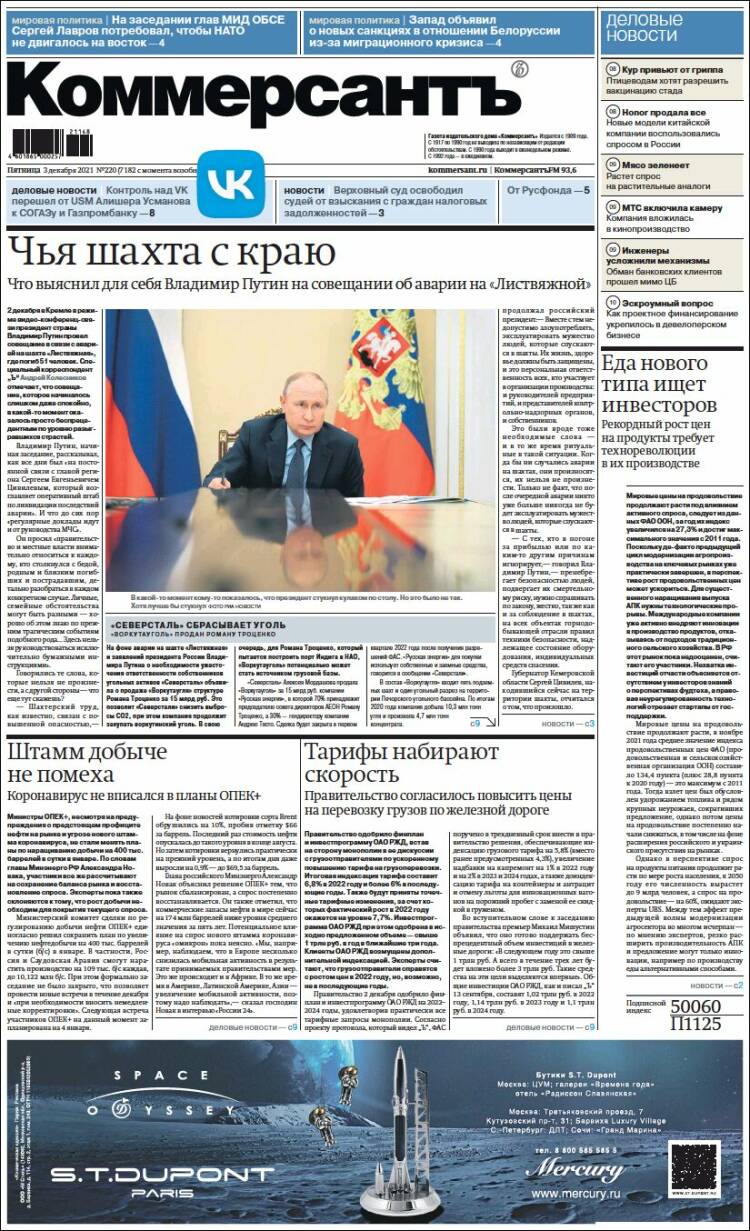 Portada de Kommersant (Rusia)