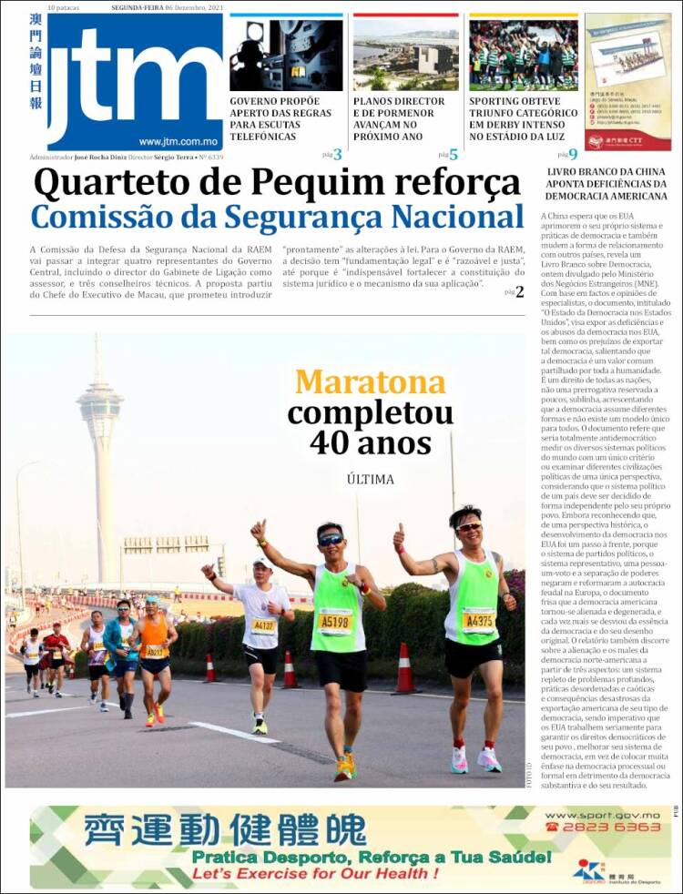 Portada de Jornal Tribuna de Macau (China)