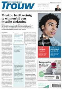 Trouw