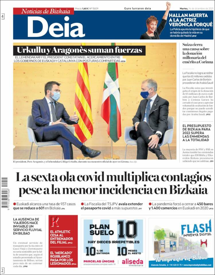 Portada de Deia (Espa&ntilde;a)