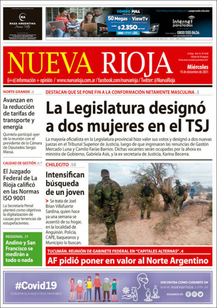 Portada de Nueva Rioja (Argentina)