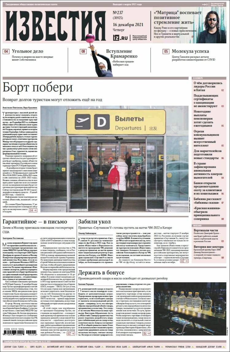 Portada de Izvestia (Rusia)