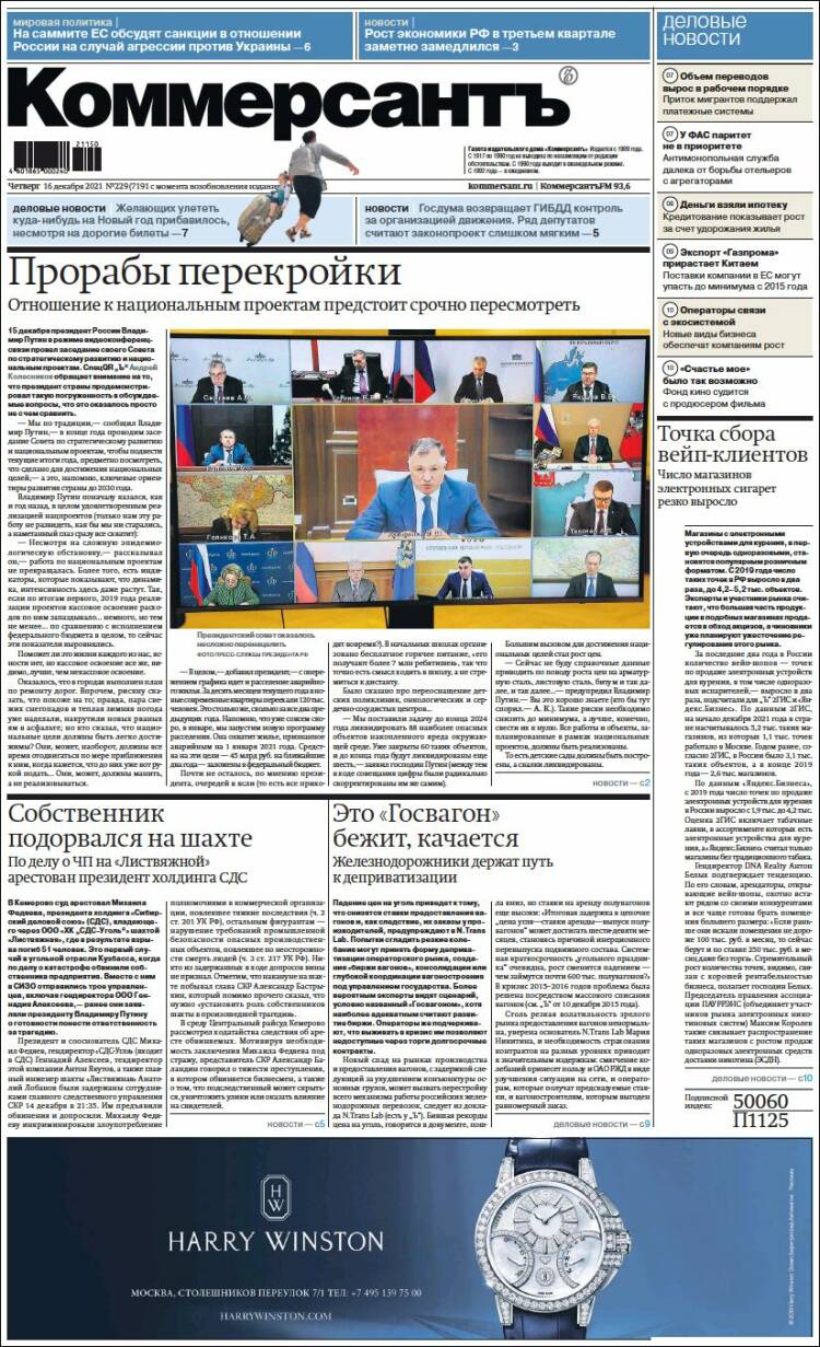 Portada de Kommersant (Rusia)