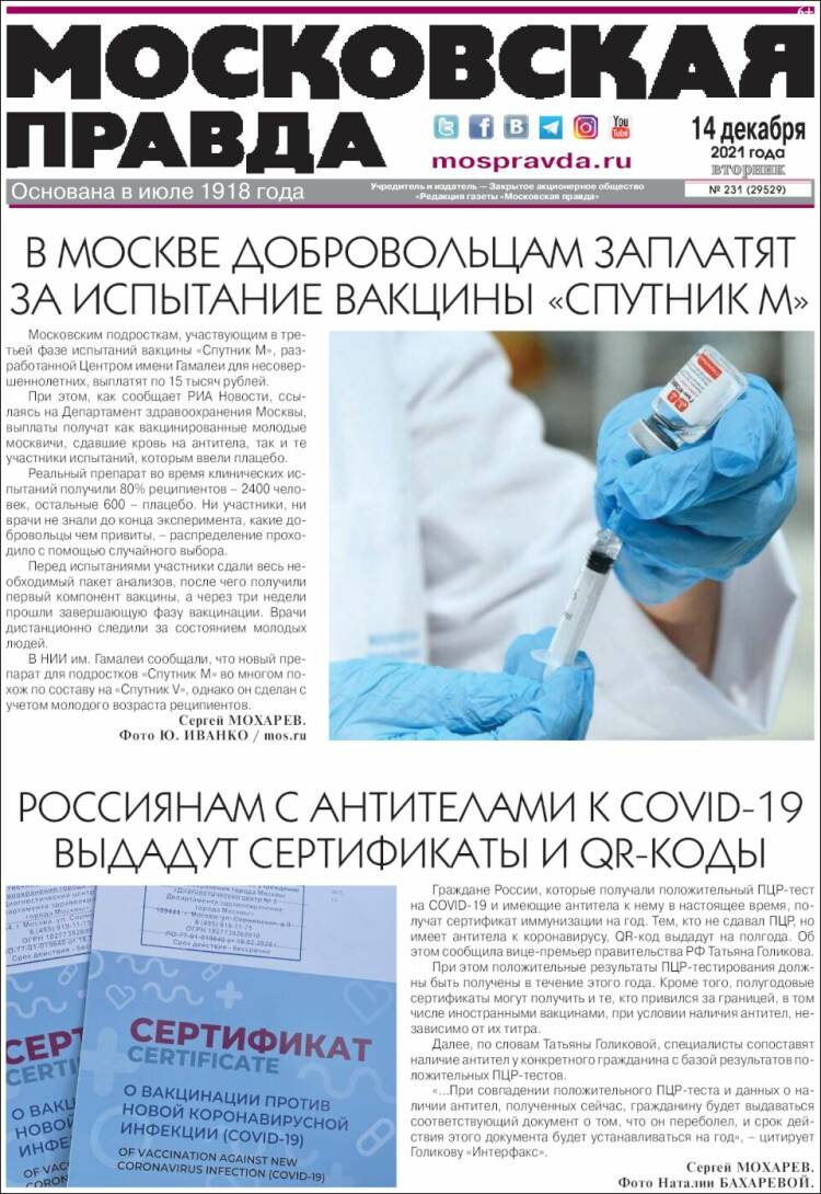 Portada de Moskovskaya Pravda (Rusia)
