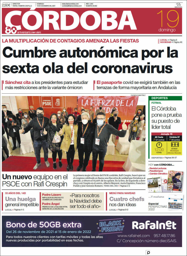 Portada de Diario de Córdoba (Espa&ntilde;a)
