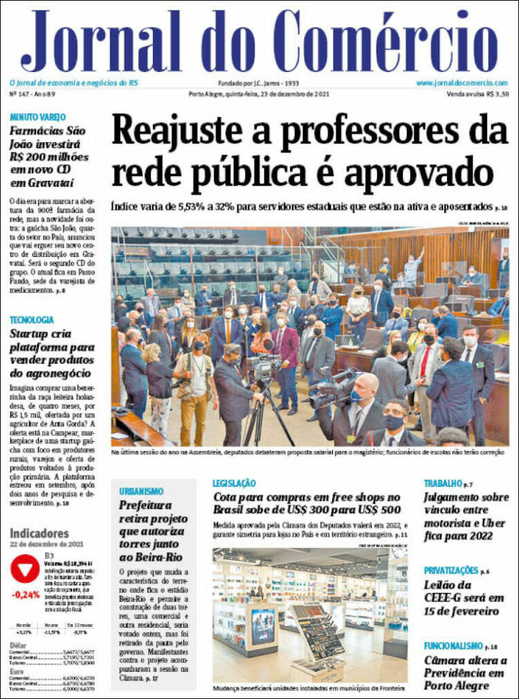 Portada de Jornal do Comércio (Brasil)