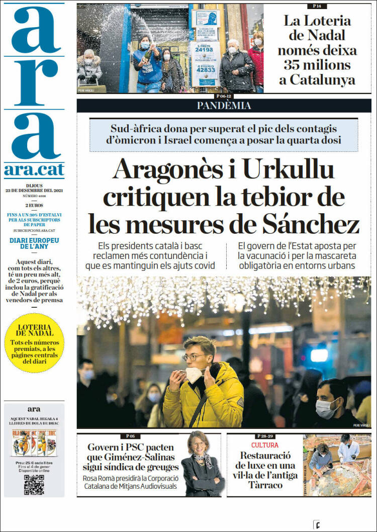 Portada de Ara (Espa&ntilde;a)