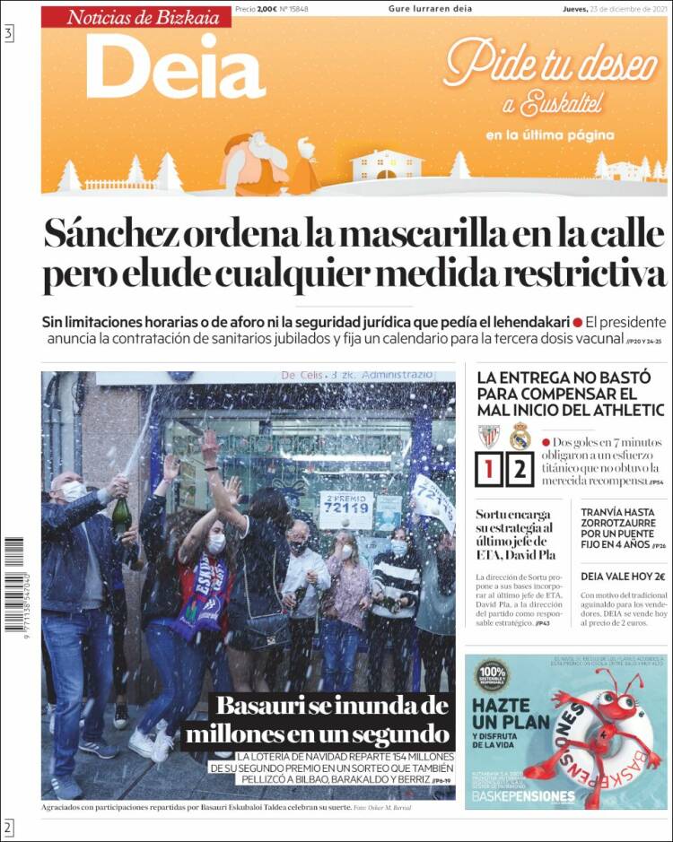 Portada de Deia (Espa&ntilde;a)