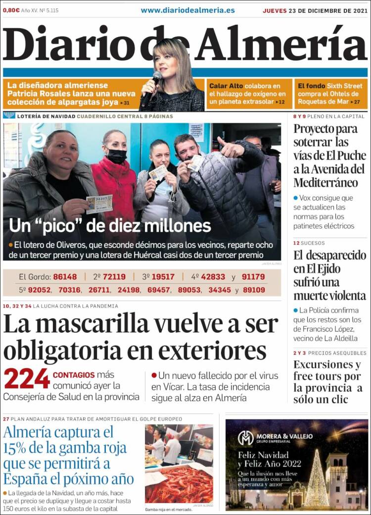 Portada de Diario de Almería (Espa&ntilde;a)