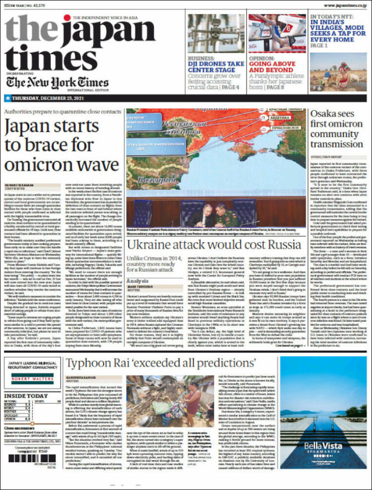 Portada de The Japan Times (Jap&oacute;n)