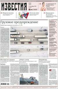 Izvestia