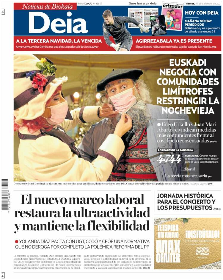 Portada de Deia (Espa&ntilde;a)
