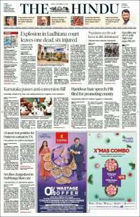 The Hindu