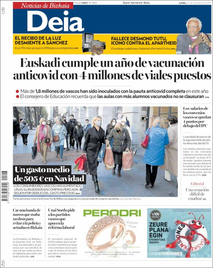 Portada de Deia (Espa&ntilde;a)