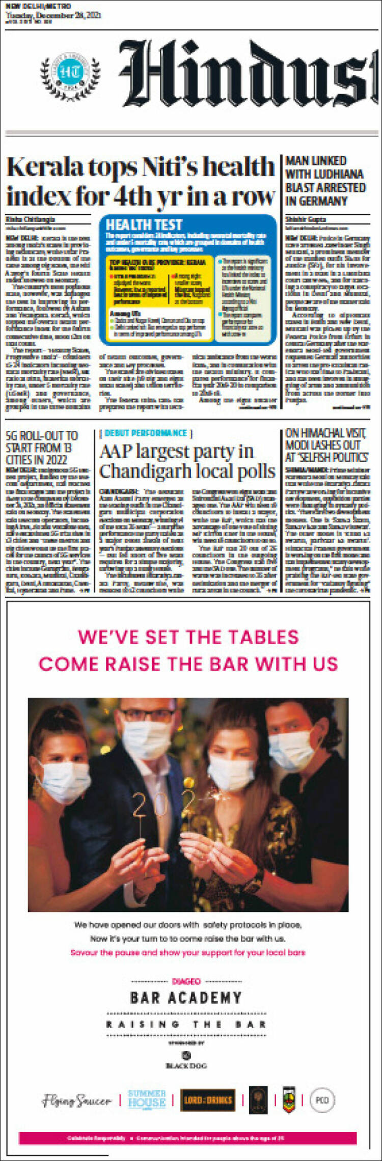 Portada de Hindustan Times (India)