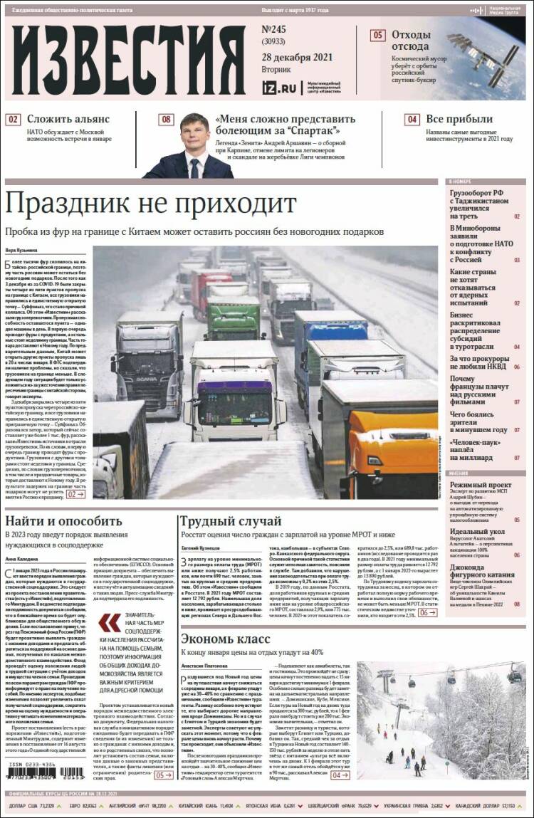 Portada de Izvestia (Rusia)
