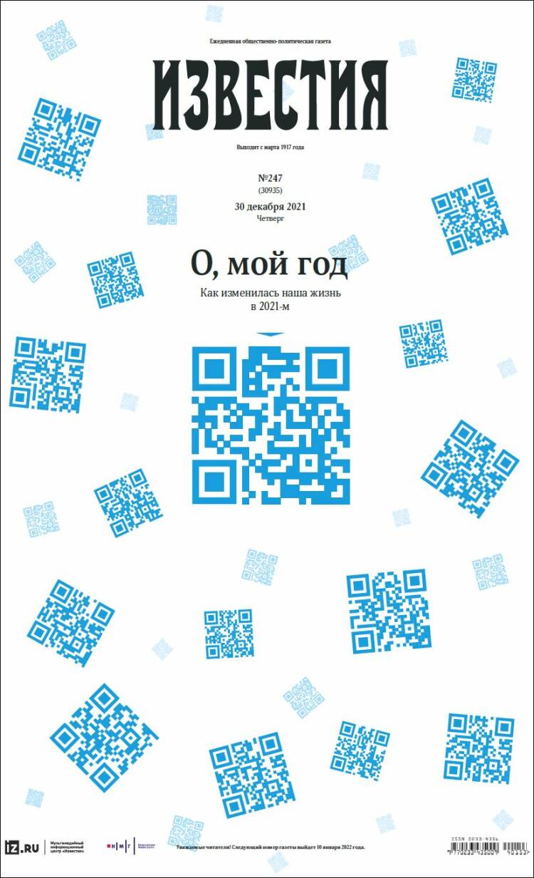 Portada de Izvestia (Rusia)