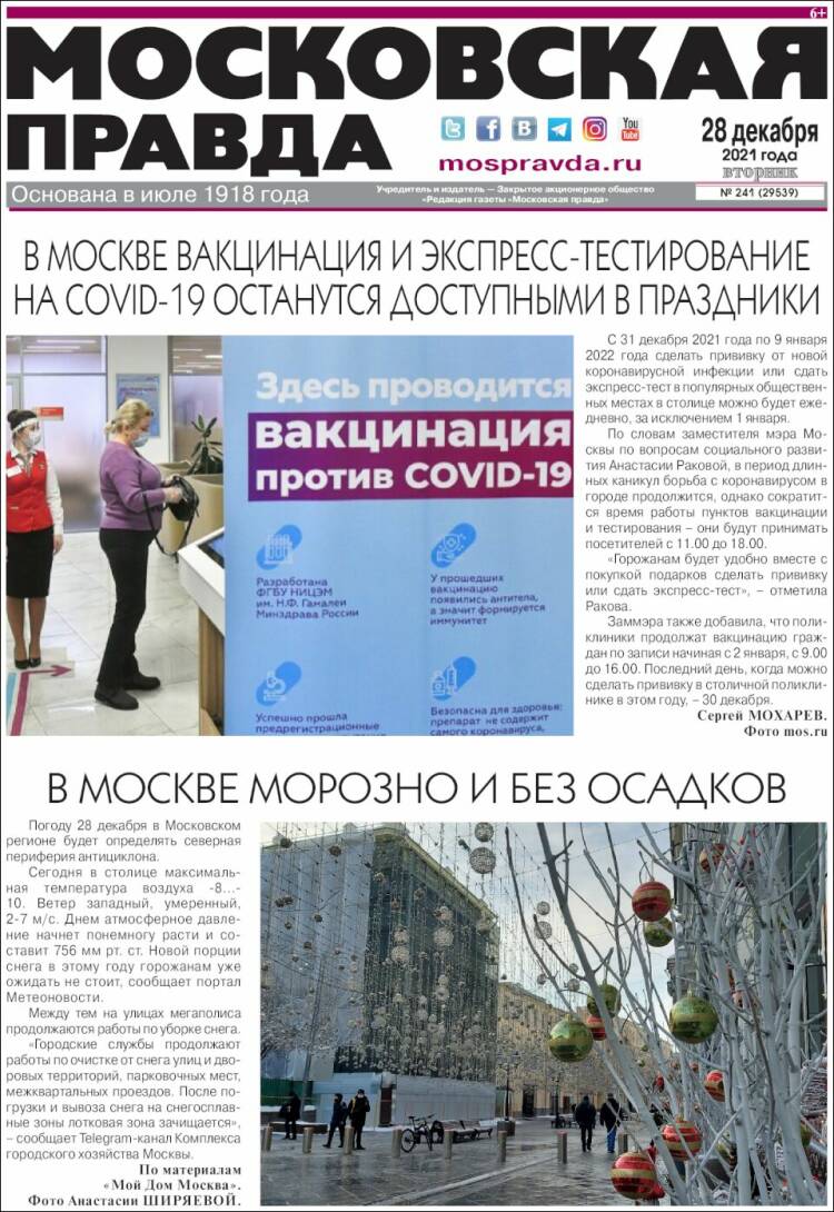 Portada de Moskovskaya Pravda (Rusia)