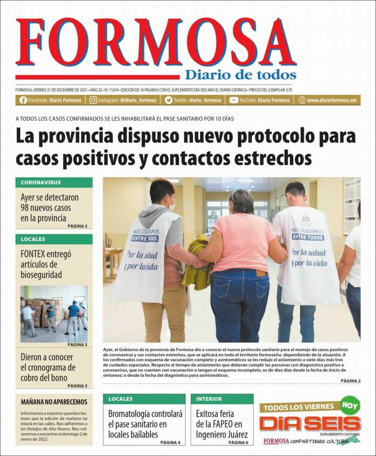 Portada de Formosa (Argentina)