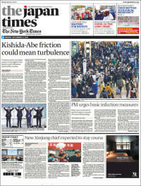 The Japan Times