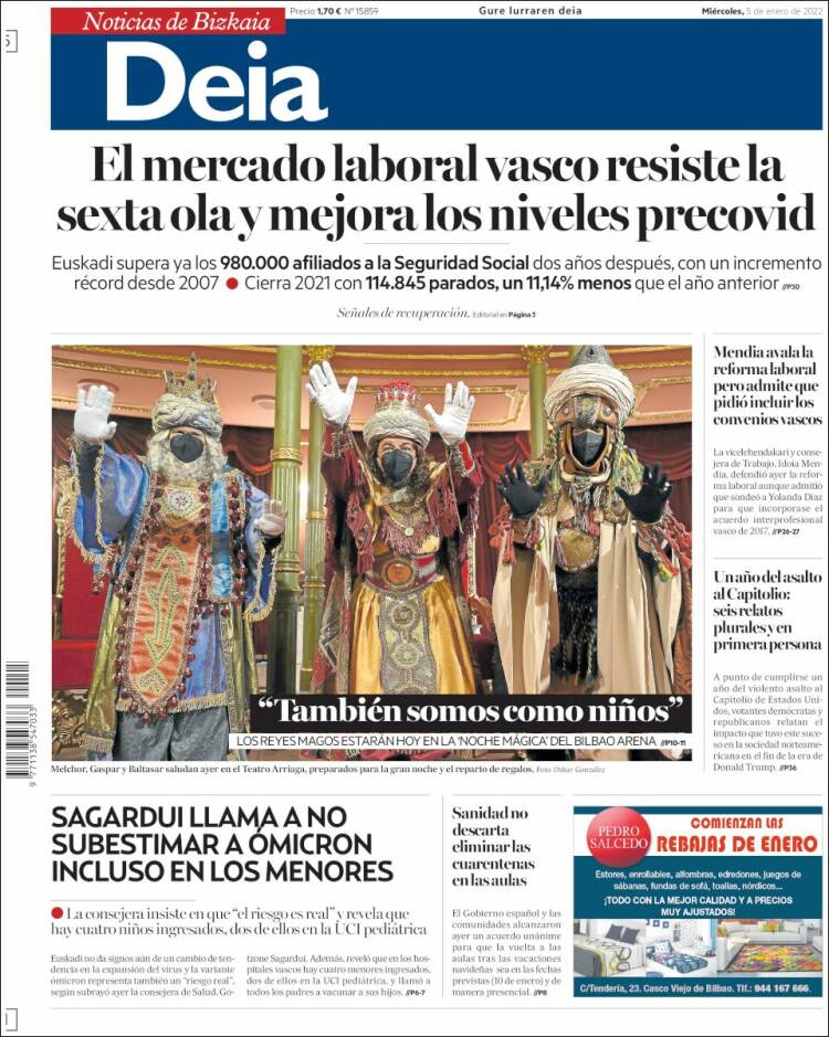 Portada de Deia (Espa&ntilde;a)