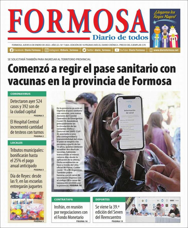 Portada de Formosa (Argentina)