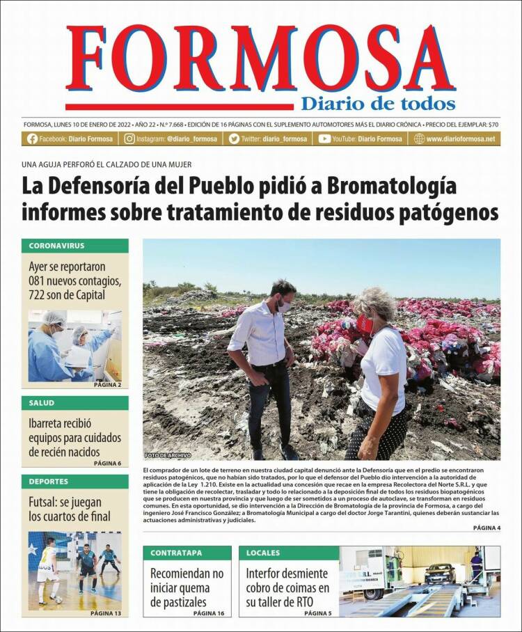 Portada de Formosa (Argentina)