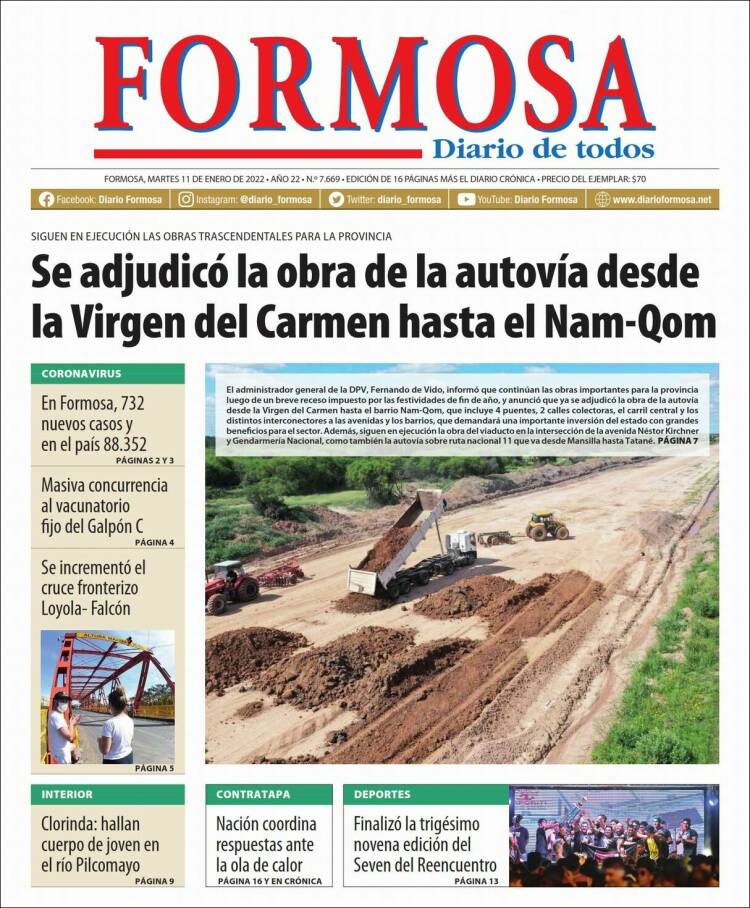 Portada de Formosa (Argentina)