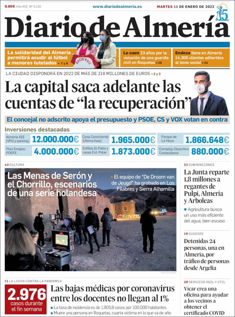 Portada de Diario de Almería (Espa&ntilde;a)