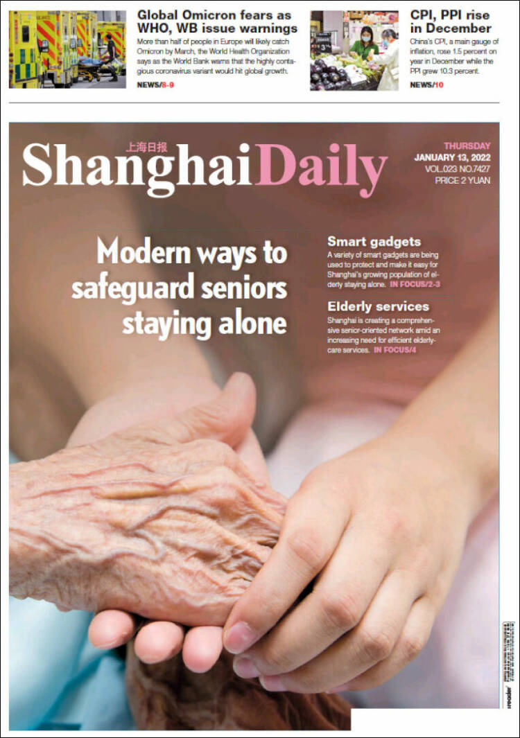 Portada de Shanghai Daily (China)