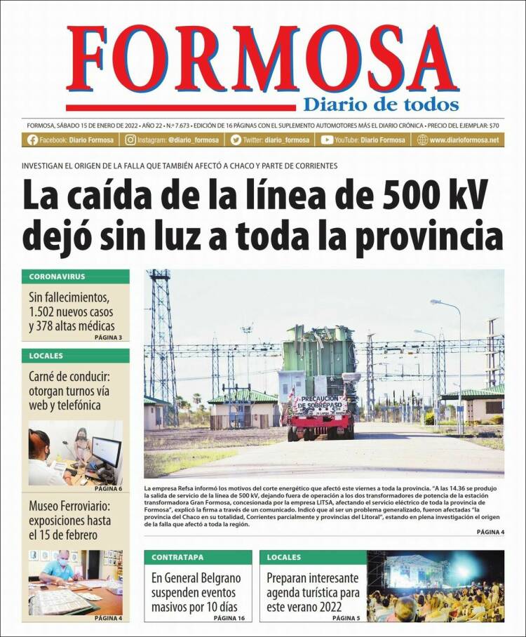 Portada de Formosa (Argentina)