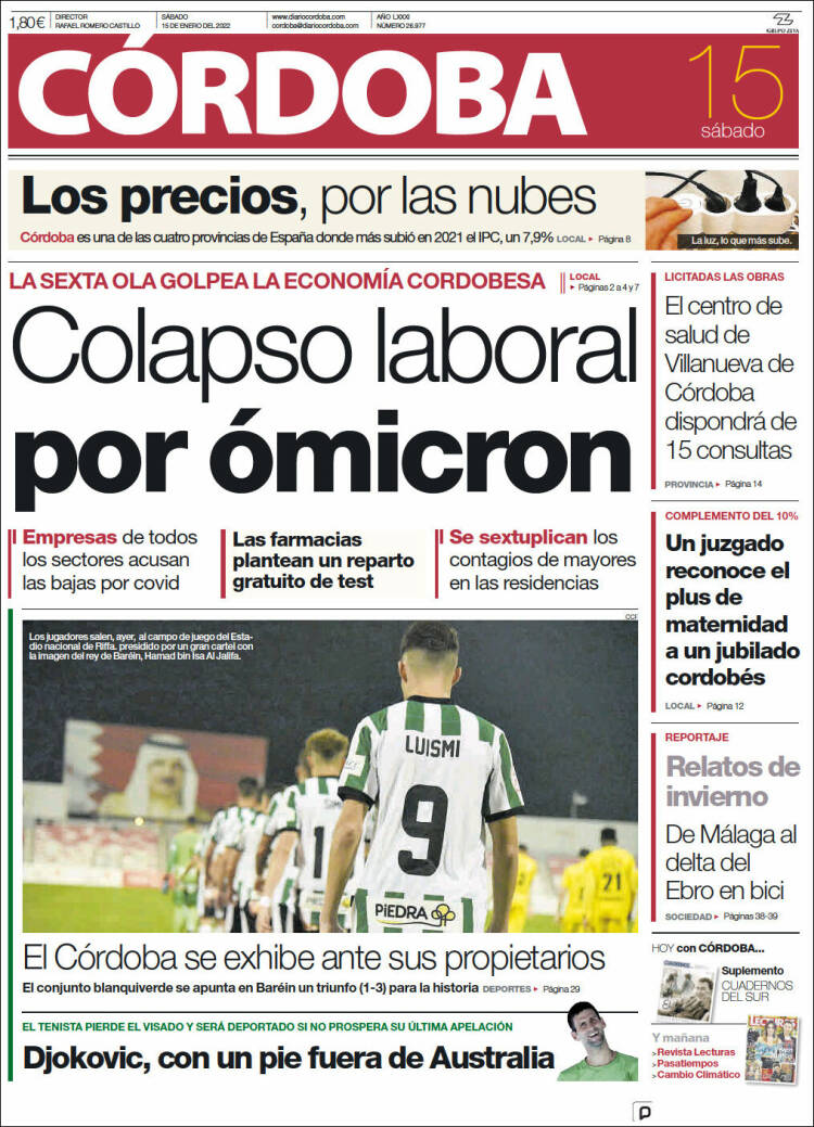 Portada de Diario de Córdoba (España)