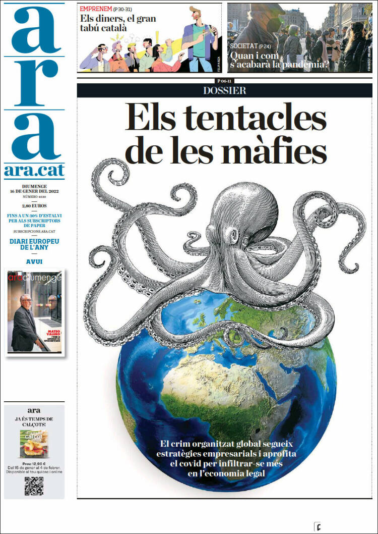 Portada de Ara (Espa&ntilde;a)