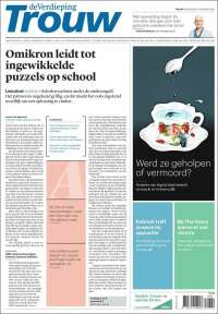 Trouw