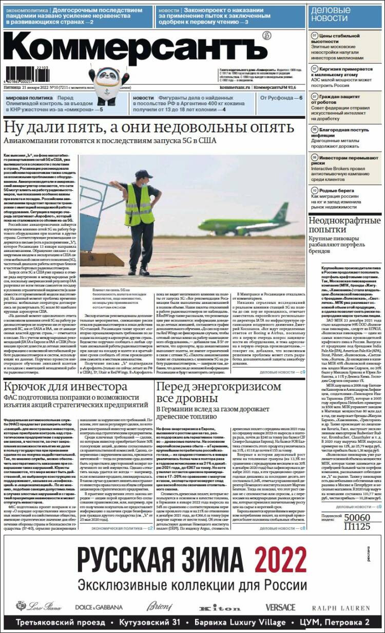 Portada de Kommersant (Rusia)