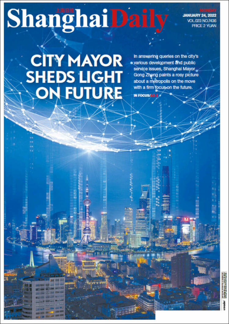 Portada de Shanghai Daily (China)