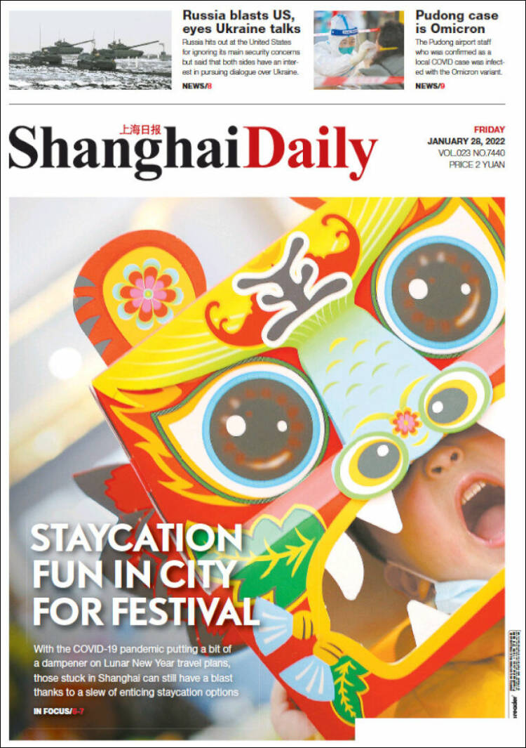 Portada de Shanghai Daily (China)