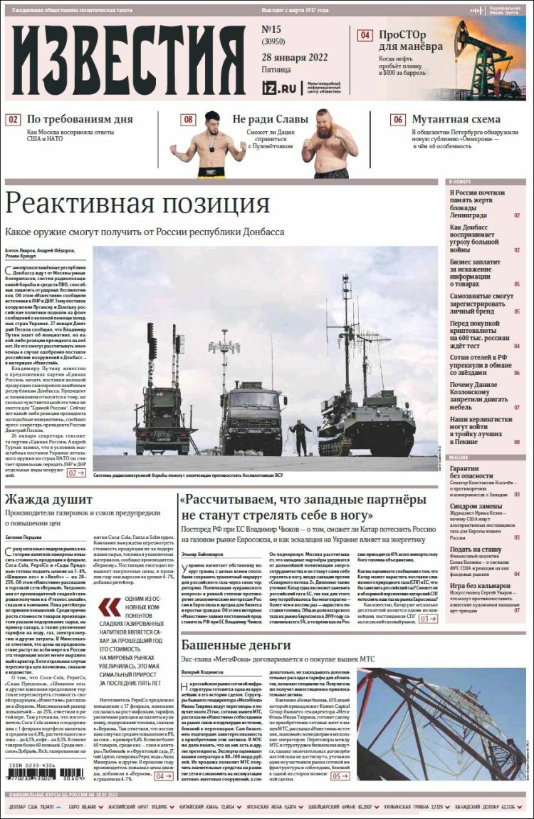 Portada de Izvestia (Rusia)