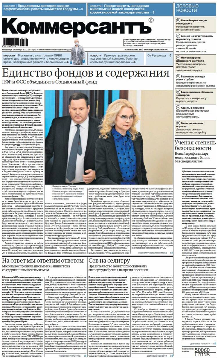 Portada de Kommersant (Rusia)