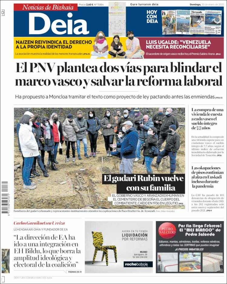 Portada de Deia (Espa&ntilde;a)
