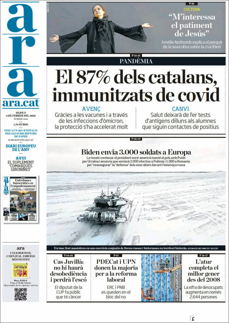 Portada de Ara (Espa&ntilde;a)