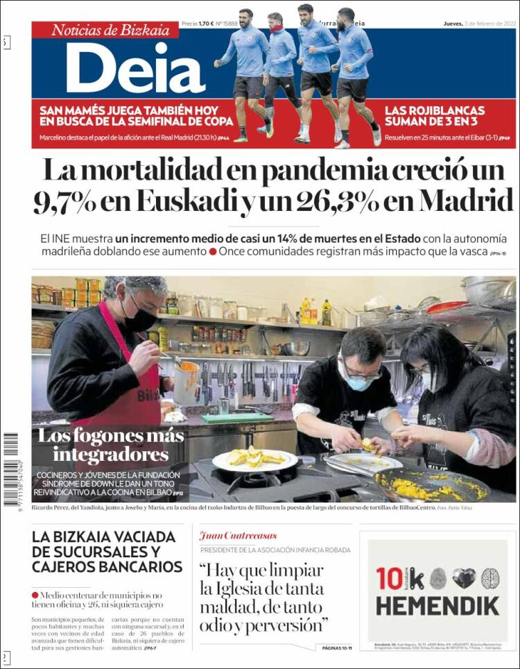 Portada de Deia (Espa&ntilde;a)