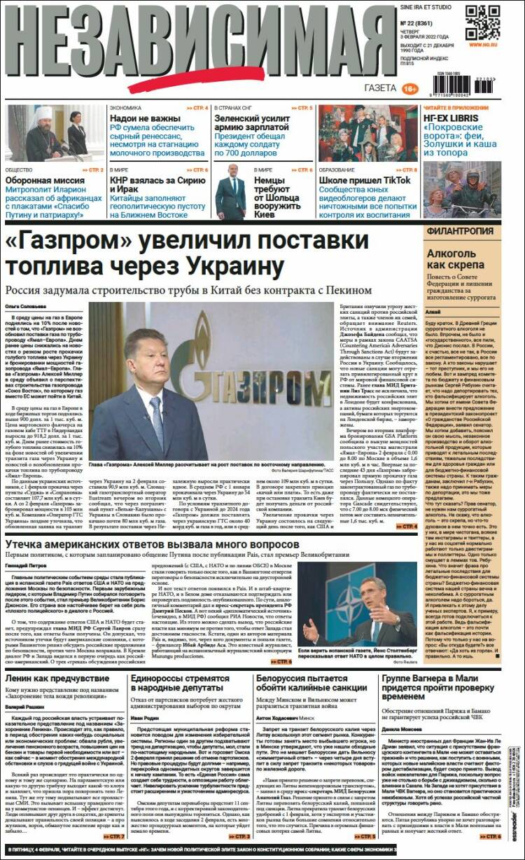 Portada de Независимая газета (Rusia)